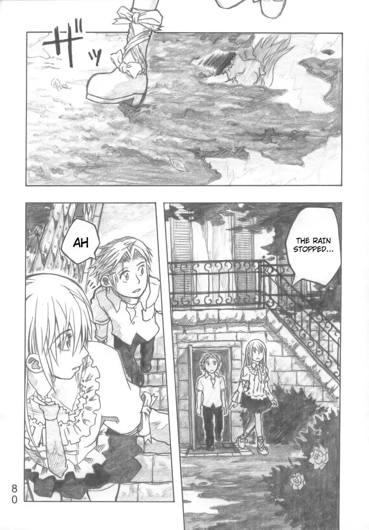 Tales Of Doppelganger