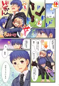 Full Color de Expert ni Narimashita!3&4