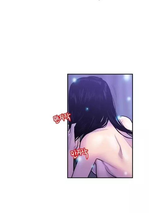 Ghost Love Ch.1-41