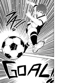 (BLACK MONKEY PRO) DETENTION