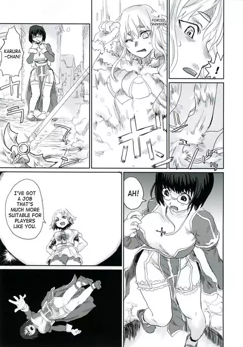 Victim Girls 2 - Bot Crisis-