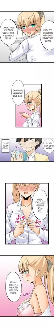 I Massage My Sister Every Night Ch 1-38