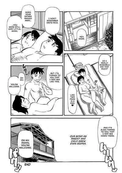Ureshii Kyuujitsu | Milfy Holiday