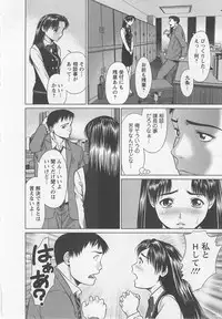 [usi] Search