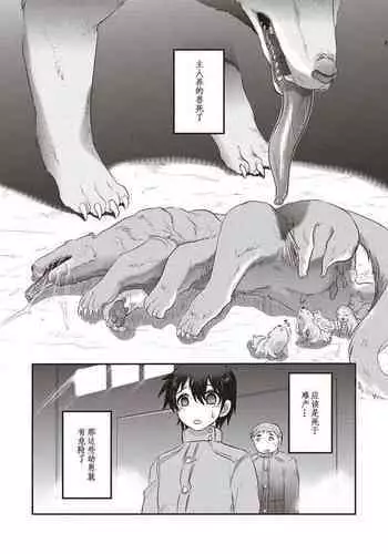 ????