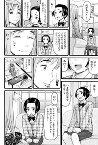 COMIC AUN 2015-06