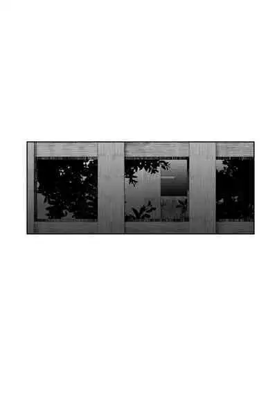 Rarefure 03