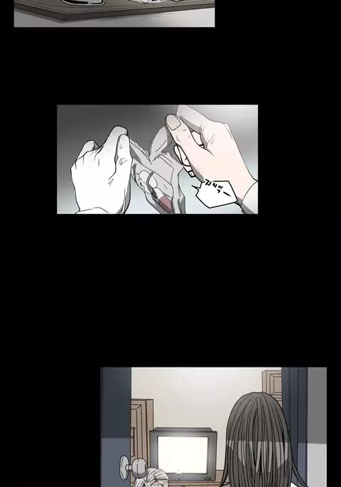 Kitsch | Disrespectful Bitch Ch. 1-71