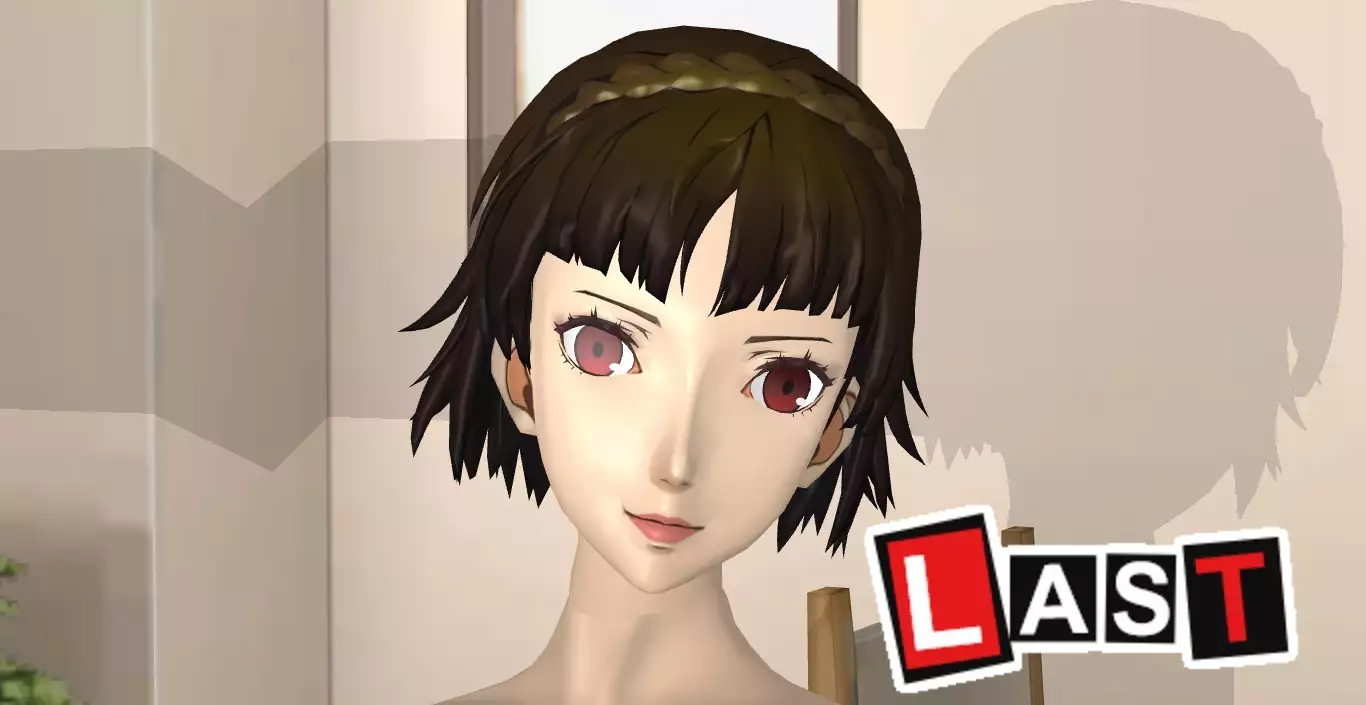 The Kamoshida Investigation