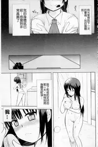 Plum Deluxe Vol. 003 [Chinese]