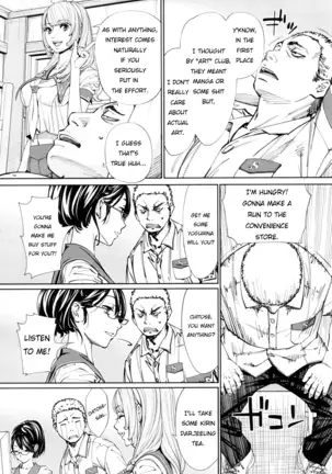 chitose seto yuuki sailor jooby