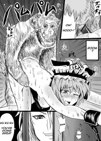 [Akitarainu (Chakkaman)] Juukan Shussan Kenkyuu (Touhou Project) [English] [ARMAE] [Digital]
