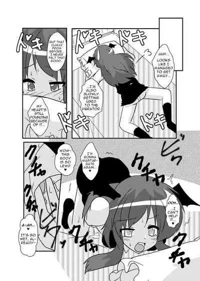 Touhou TS Monogatari