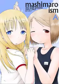 [Sezamyan] mashimaro ism A