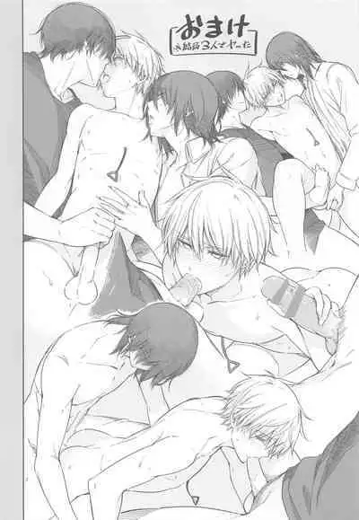 ennoko Otoko vs 3P Shinai to Derarenai Heya