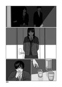 COMIC Koh 2018-03 [Digital]