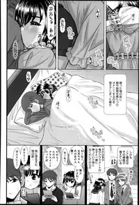 Comic Anthurium 009 2014-01