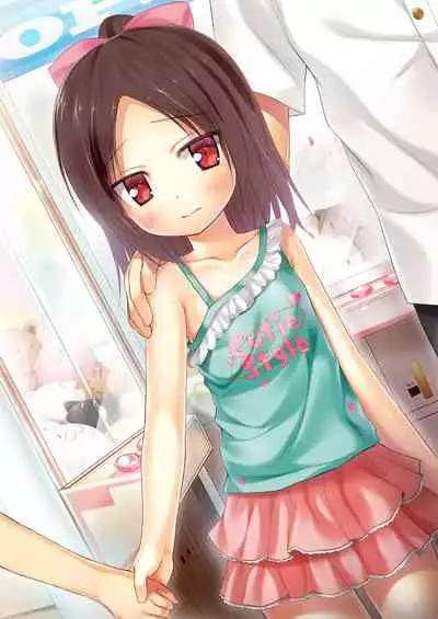 Owari no Nikkichou Full Color