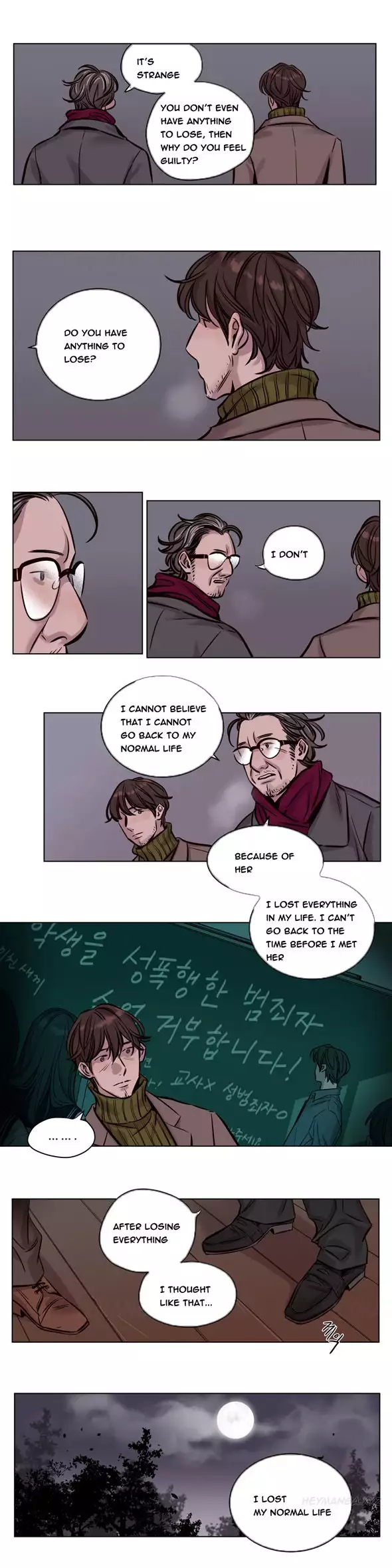 Atonement Camp Ch.1-56