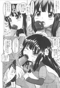 [Himeno Mikan] Loli Hare Chu