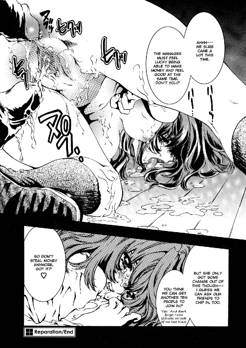 Extract 3 - Reparation