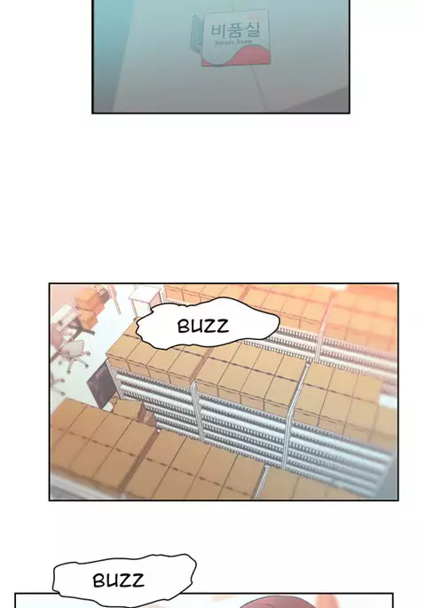 My Office Ch.1-44