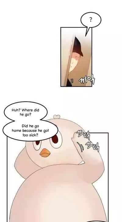 [Mx2J] Hahri's Lumpy Star Ch. 9~37 [English] (toonily.com)