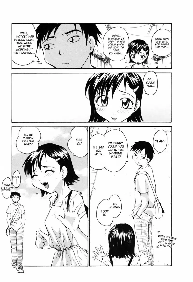 Japanese Big Bust Party3 - Step By Step