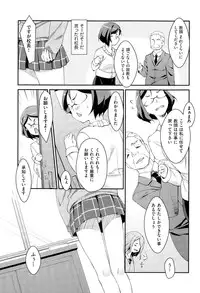 COMIC AUN 2015-06