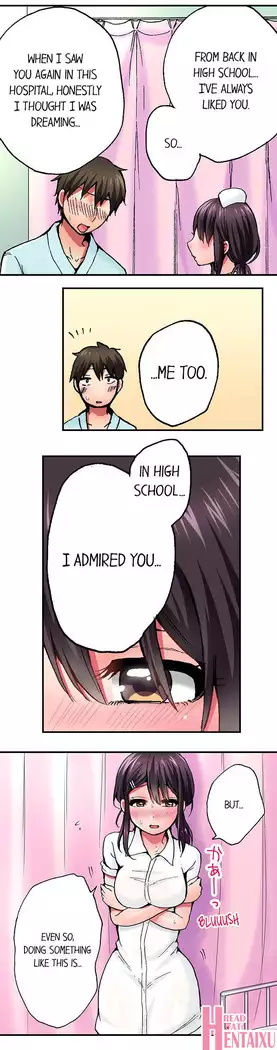 Pranking the Working Nurse Ch.7/?