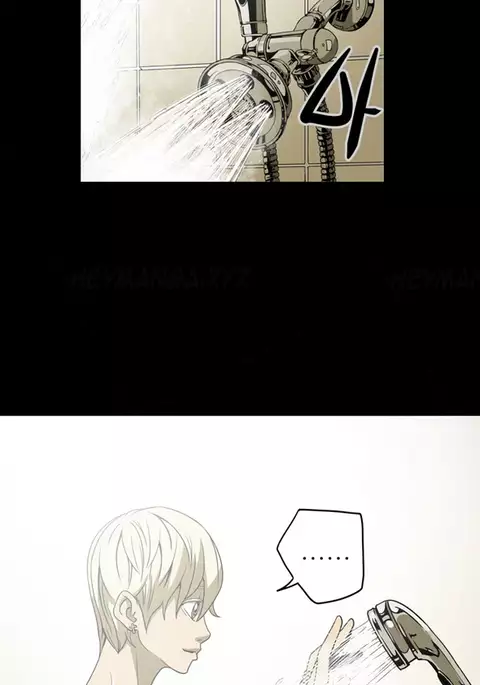 Ace Ch.1-21