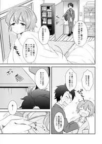 [Anthology] Nyotaika Dynamites 6