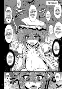 (C78) [MegaSoundOrchestra (Sanwaribiki)] Gensou Enkou -SCARLET- (Touhou Project) [English] =LWB=