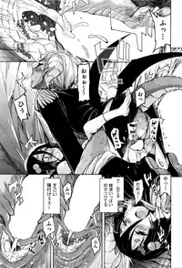 COMIC AUN 2016-06