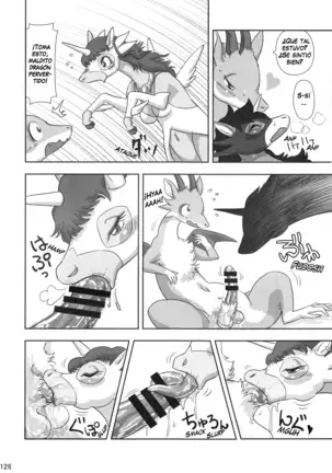 MARE HOLIC 2