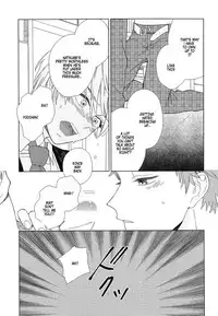 [Tamekou] Natsume-kun wa Nan Demo Shitteru [English] [Kujiki]
