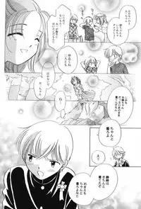 [Anthology] PetaFeti. 11 [Digital]