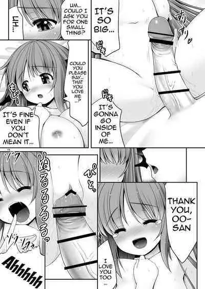 Ubuna Akuma ni Tehodoki o | Teaching a Naïve Demon Girl The Basics