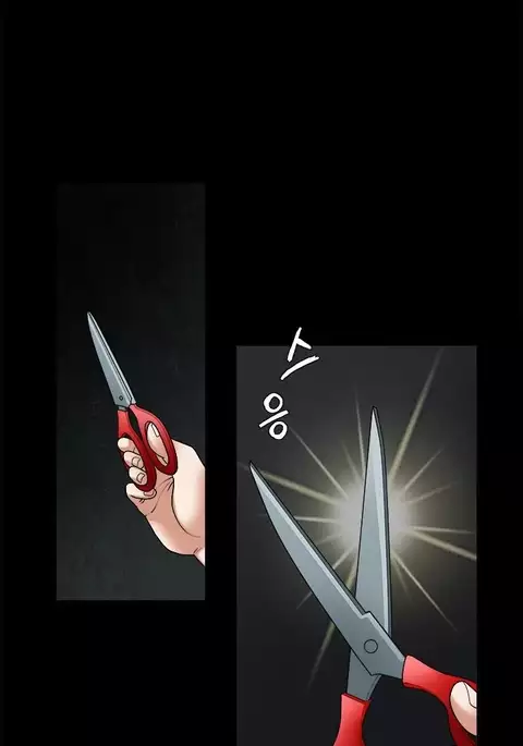 Seduction Ch.1-36