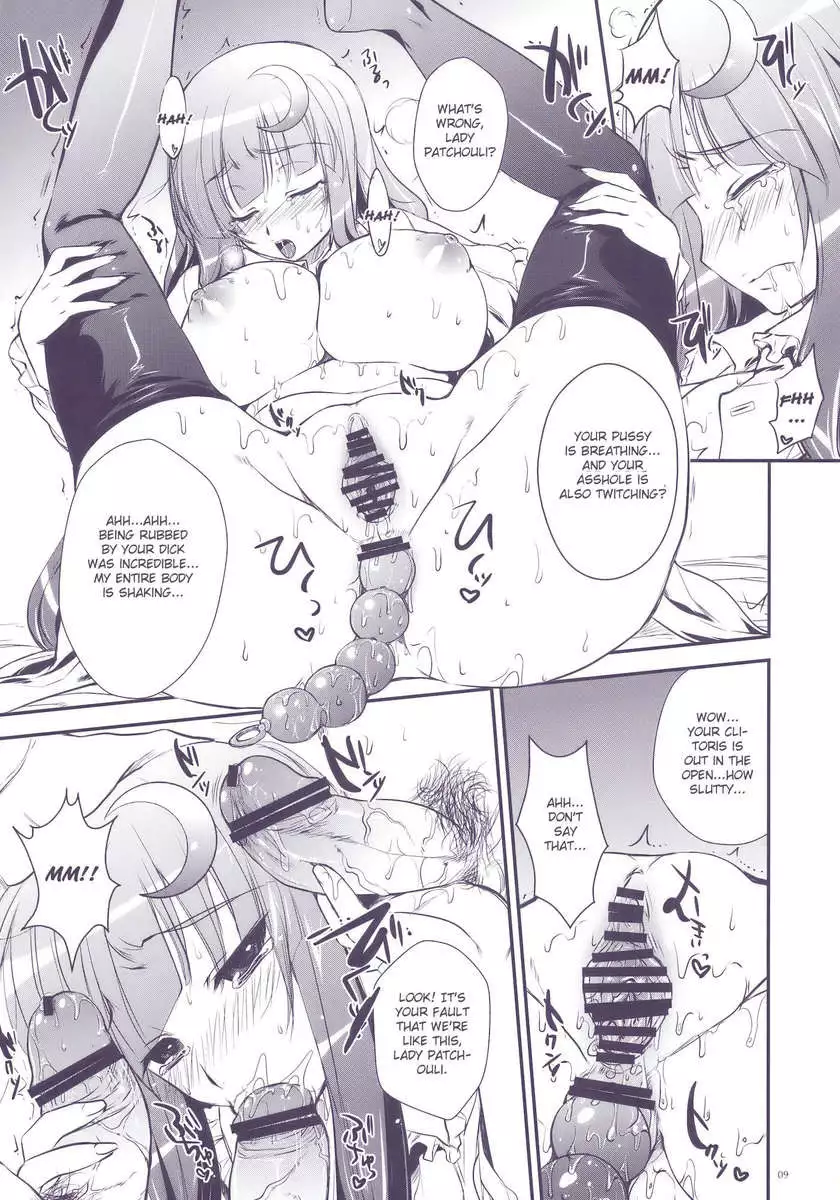 GARIGARI 22