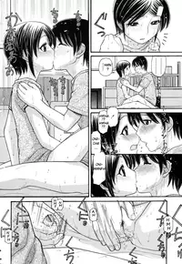 [Tanaka-Ex] Anipyu! [English] [Ugliblawg] [Incomplete]