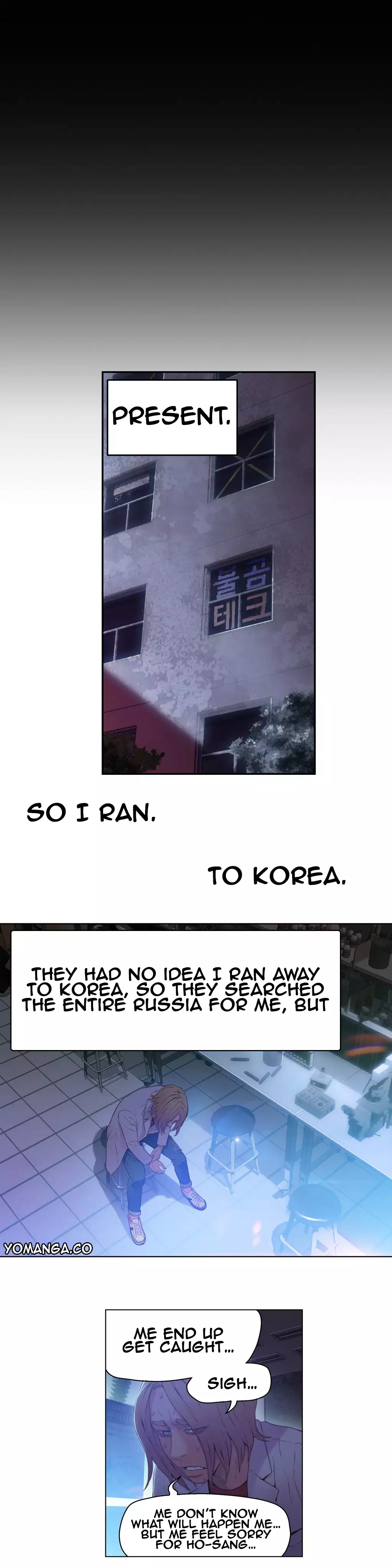 Sweet Guy Ch. 1-43