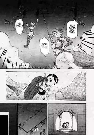 [Eidou Kaname] Black Widowers [English]