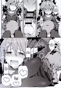 Cosplayer Astolfo