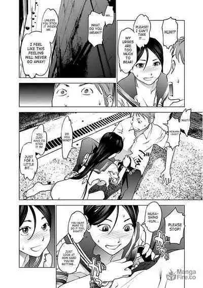 Seishokuki Volume 5