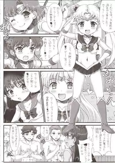 Sailor Delivery & AV Kikaku Soushuuhen