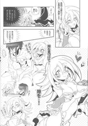 Triple ××× Magic