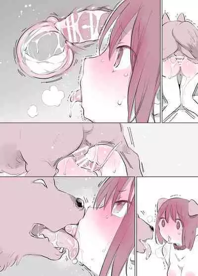 Inukan Nikki 7