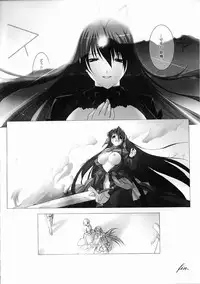 [Anthology] Tatakau Heroine Ryoujoku Anthology Toukiryoujoku 28