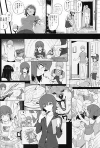 (C93) [SHIOHAMA (Hankotsu MAX)] ERIKA Vol.2 (Girls und Panzer)